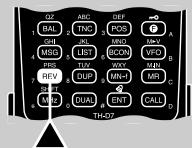 KENWOOD TH-D7E - REVERSE FUNCTION - 3