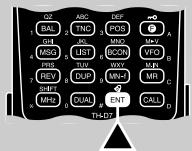KENWOOD TH-D7E - DIRECT FREQUENCY ENTRY - 1