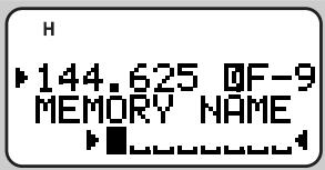 KENWOOD TH-D7E - NAMING A MEMORY CHANNEL - 2