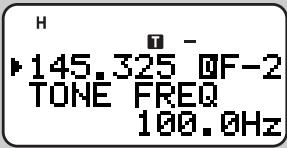 KENWOOD TH-D7E - Selecting a Tone Frequency - 4