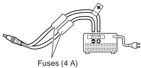 KENWOOD TH-F7E - CONNECTING TO A REGULATED POWER SUPPLY - 1