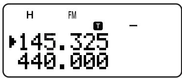 KENWOOD TH-F7E - Activating Tone Function - 1