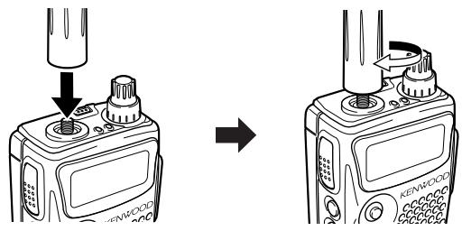 KENWOOD TH-F7E - INSTALLING THE ANTENNA - 1