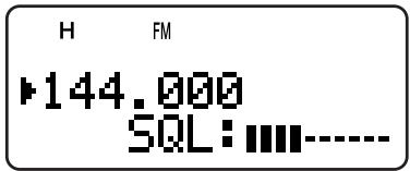 KENWOOD TH-F7E - ADJUSTING SQUELCH - 1