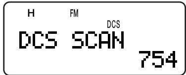 KENWOOD TH-F7E - DCS CODE ID SCAN - 1