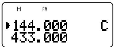KENWOOD TH-F7E - RECALLING THE CALL CHANNEL - 1