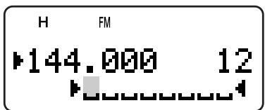KENWOOD TH-F7E - NAMING A MEMORY CHANNEL - 1
