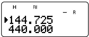 KENWOOD TH-F7E - REVERSE FUNCTION - 3