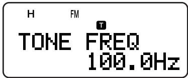 KENWOOD TH-F7E - Selecting a Tone Frequency - 1