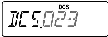 KENWOOD TH-K20 - USING DCS - 1