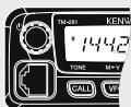 KENWOOD TM-281A - CTCSS AND DCS - 2