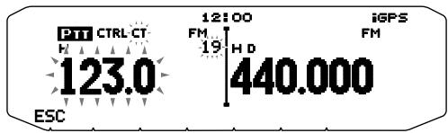 KENWOOD TM-D710GA - USING CTCSS - 5