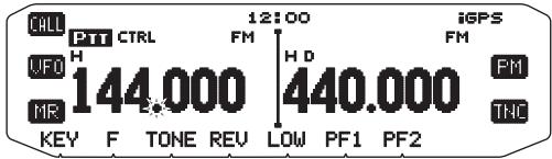 KENWOOD TM-D710GE - Carrier-Operated Resume Time - 2