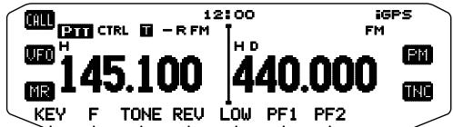 KENWOOD TM-D710GE - REVERSE FUNCTION - 1