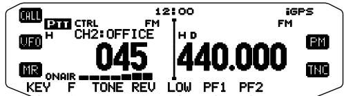 KENWOOD TM-D710GE - Transmitting Stored DTMF Codes - 4