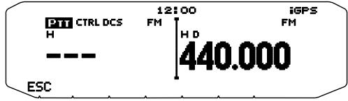KENWOOD TM-D710GE - USING DCS - 3