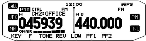 KENWOOD TM-D710GE - Transmitting Stored DTMF Codes - 1