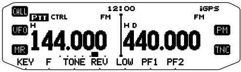 KENWOOD TM-D710GE - S-METER SQUELCH - 2