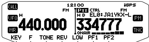 KENWOOD TM-D710GE - Transmitting EchoLink Memory - 1