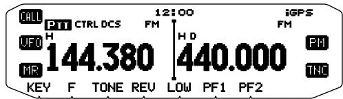 KENWOOD TM-D710GE - USING DCS - 1