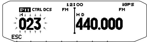 KENWOOD TM-D710GE - USING DCS - 2