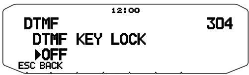 KENWOOD TM-D710GE - DTMF KEY LOCK - 1