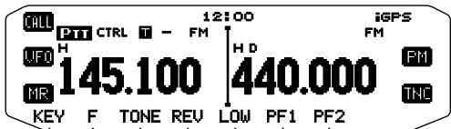 KENWOOD TM-D710GE - Activating the Tone Function - 1