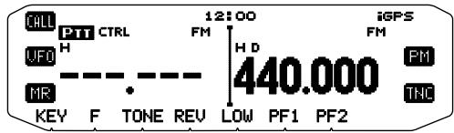 KENWOOD TM-D710GE - Frequency Direct Entry - 1
