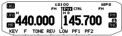 KENWOOD TM-D710GE - SETTING UP EchoLink Sysop MODE - 2