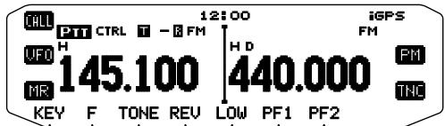 KENWOOD TM-D710GE - AUTOMATIC SIMPLEX CHECKER (ASC) - 1