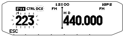KENWOOD TM-D710GE - DCS CODE SCAN - 2