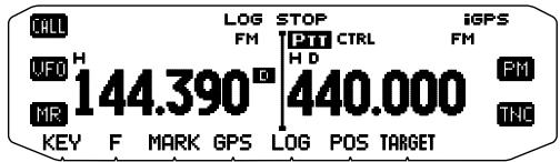 KENWOOD TM-D710GE - Sentence - 2