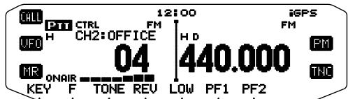 KENWOOD TM-D710GE - Transmitting Stored DTMF Codes - 3