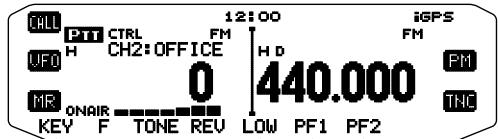 KENWOOD TM-D710GE - Transmitting Stored DTMF Codes - 2