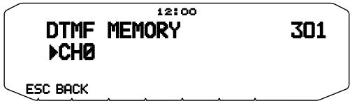 KENWOOD TM-D710GE - Storing a DTMF Code in Memory - 1