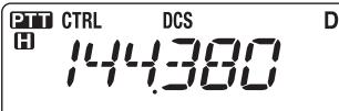 PTT CTRL DCS D H 144.380