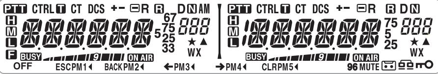 PTT CTRL T CT DCS +- R R DN AM H 67 75 800 M 5 25 ★▲ L 33 WX F BUSY ON AIR OFF ESCPM1 BACKPM2 ← PM3 → PM4 CLRPM5 ON AIR 9 25 25 ★▲ WX ON AIR 96 MUTE mO