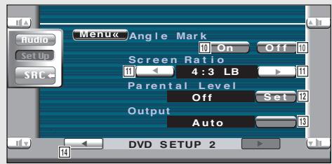 KENWOOD KVT-725DVD - Displaying the DVD SETUP 2 screen - 2