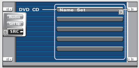 KENWOOD KVT-725DVD - Displaying the CD/MP3/WMA/ Disc Changer Menu screen - 2