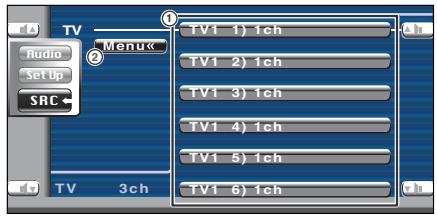 KENWOOD KVT-725DVD - Call the Preset Select Menu - 2