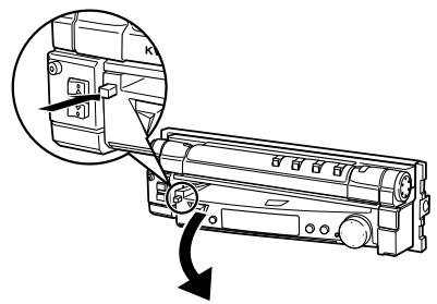 KENWOOD KVT-725DVD - Remove the protection panel - 1