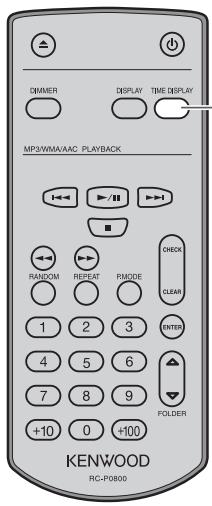 KENWOOD DP-K1000 - MP3/WMA/AAC - 1