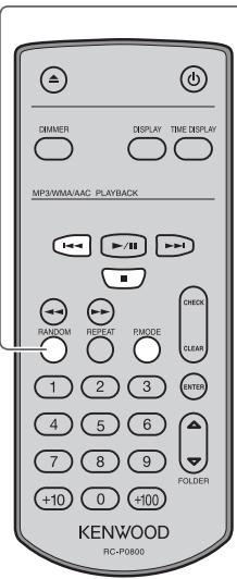 KENWOOD DP-K1000 - Lecture aléatoire - 1