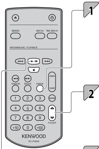 KENWOOD DP-K1000 - MP3/WMA/AAC - 1