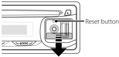 Reset button øsrc