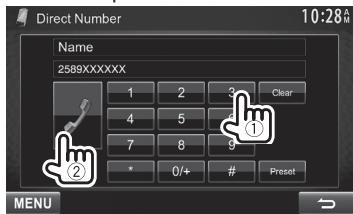 KENWOOD DDX491HD - Direct number entry - 1