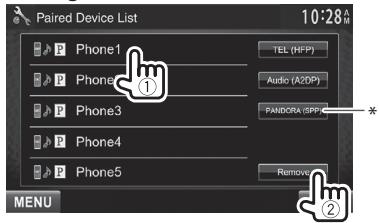 KENWOOD DDX491HD - □ 删除 a registered Bluetooth device - 2