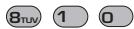 KENWOOD DDX491HD - Numeric keypad - 4