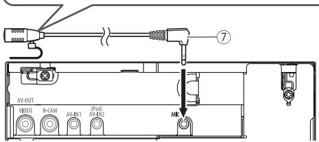 KENWOOD DDX491HD - - Connecting external components - 3