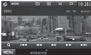 KENWOOD DDX491HD - Touch screen operations - 3